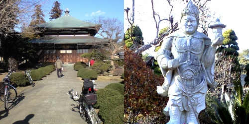 印西七福神(毘沙門天)泉倉寺
