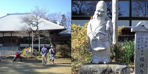 印西七福神(福禄寿)宝泉院