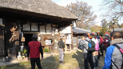 国登録有形文化財 大場家(石岡市佐久).jpg