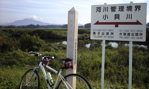 子飼の渡し(愛国橋)