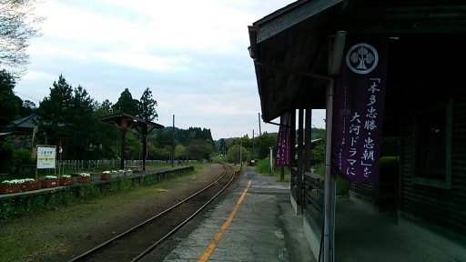 小湊鉄道といすみ鉄道.jpg