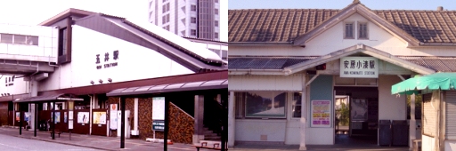 小湊鉄道の歴史.jpg