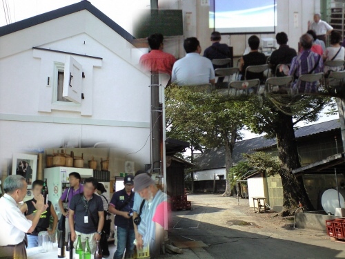 山中酒造蔵元見学