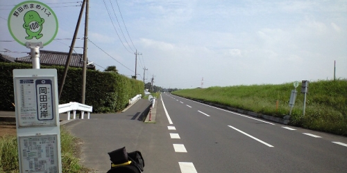 まめバス岡田河岸バス亭