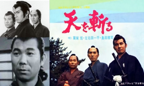 左右田一平（そうだいっぺい）: こちらホワイトロック / 本館