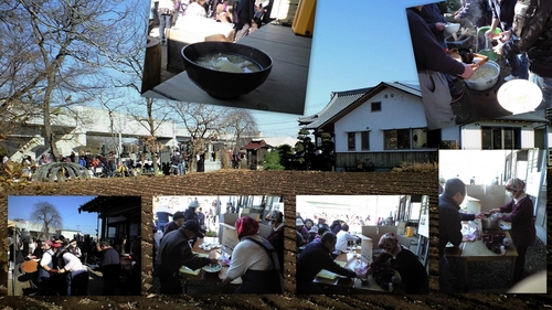 市の谷の市(豚汁の振舞い)