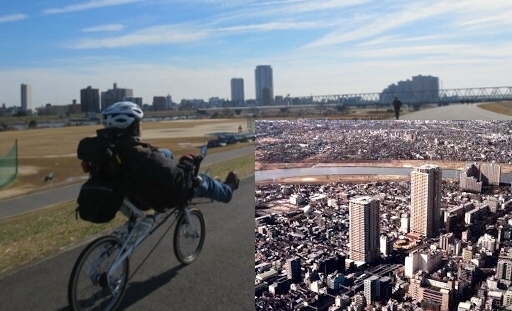 市川iリンクタワー.jpg