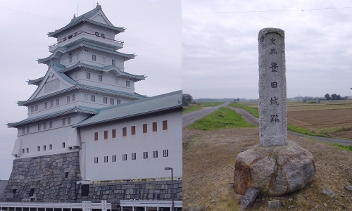 常総市(石下町)市地域交流センターと豊田城跡