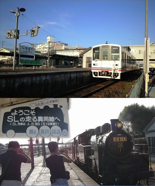 常総線とSLもおか号(下館駅).jpg