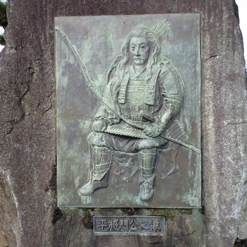平将門像(常総市 将門公苑)