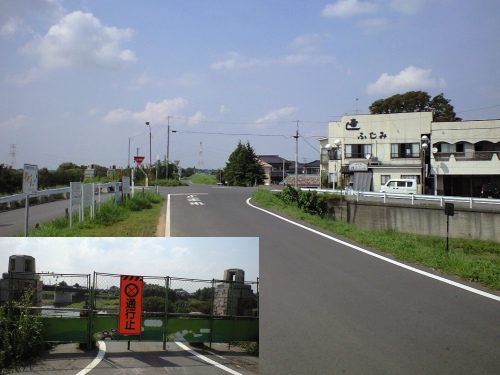 旧石下橋とふじみ寿司