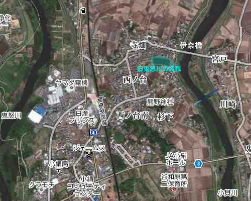 旧鬼怒川の名残