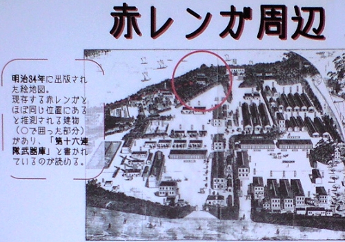 明治34年の国府台