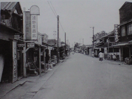 昭和30年代の流山本町(根郷)02