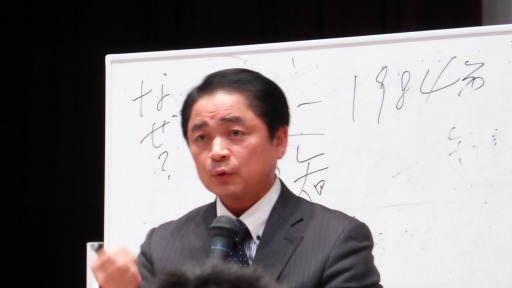 木村俊昭さん.jpg