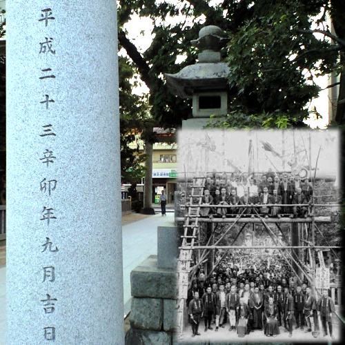 松戸神社の鳥居