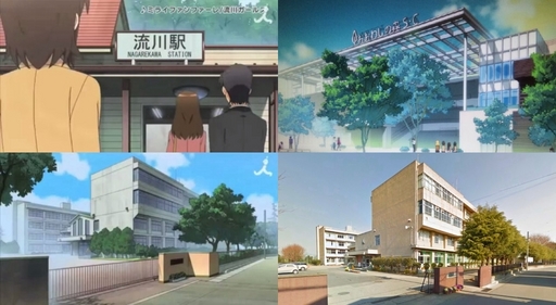 流川市02.jpg