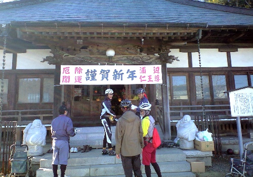 浦辺仁王尊(印西市)