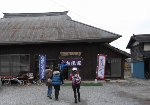 田舎そば古民家外観