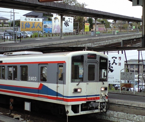 常総線石下駅ホーム