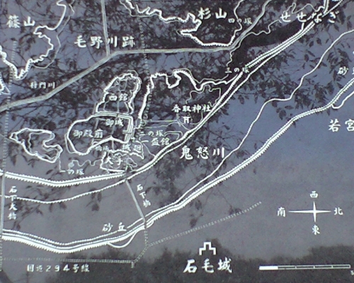 石毛城と向石毛城関係図