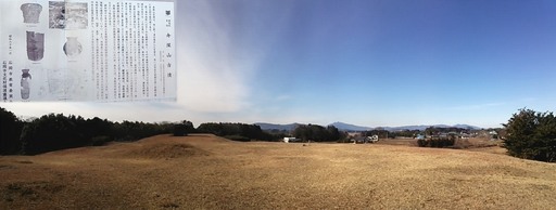 舟塚山古墳(石岡市).jpg