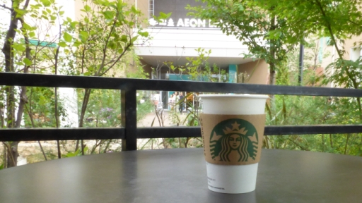 越谷イオンレイクタウン mori ガーデンウォーク店.jpg