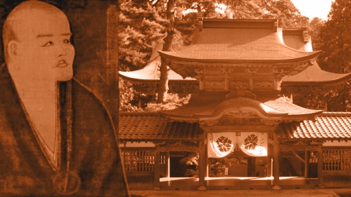 道元禅師と永平寺山門