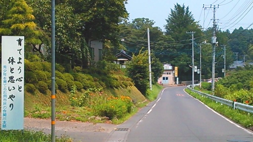 郷愁感を感じる道.jpg