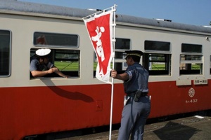 鉄道輸送警備隊02