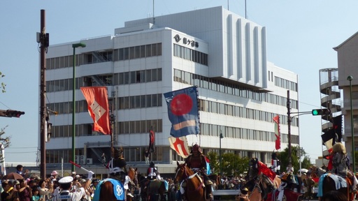 鎌ヶ谷市役所.jpg