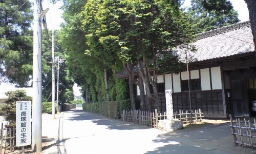 O.長塚節生家(国生)