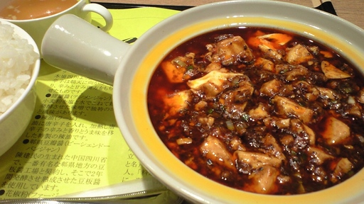 陳建一 麻婆豆腐店.jpg