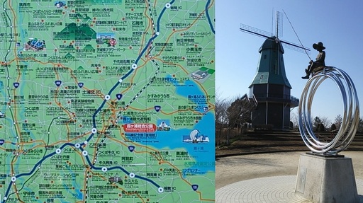 霞ヶ浦総合公園.jpg