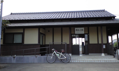 騰波ノ江駅(新駅舎)