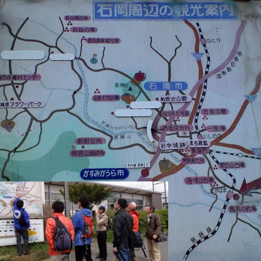 高浜〜石岡の観光案内地図.jpg
