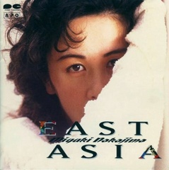 EAST ASIA(中島みゆき).jpg