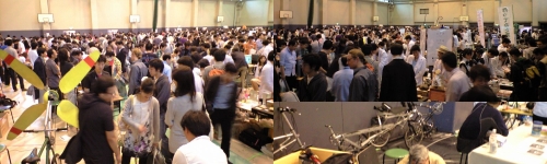 MTM05会場