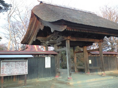 延命寺(島の薬師)