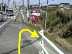housuinishi240_022.jpg