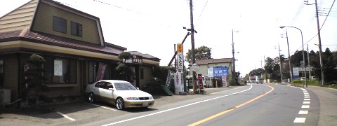 食事処いさみ家01