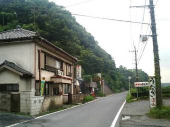 い志ばし02