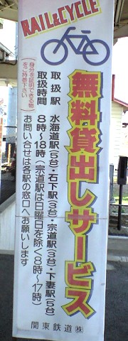ishigest05.jpg