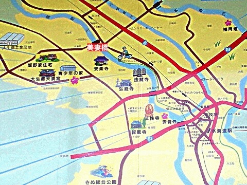 常総市観光マップ