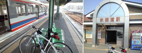 lalecycle480.jpg