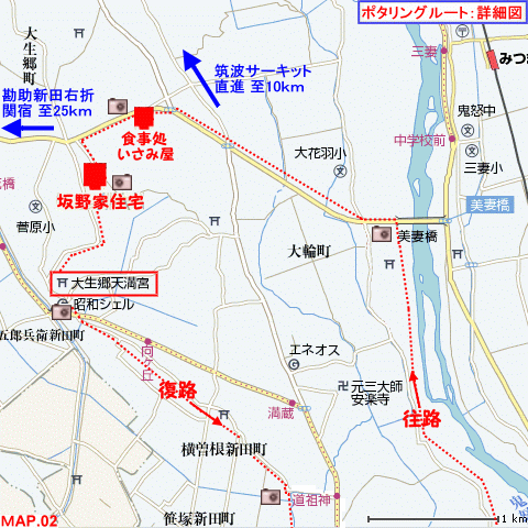 常総ポタmap02