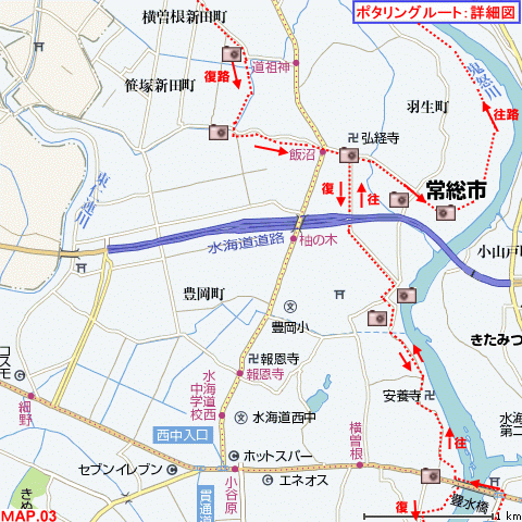 常総ポタmap03