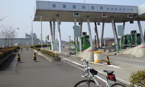 mitsukaibri_01.jpg