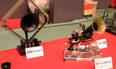 mtm04_005.jpg