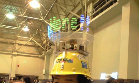 mtm04_008.jpg